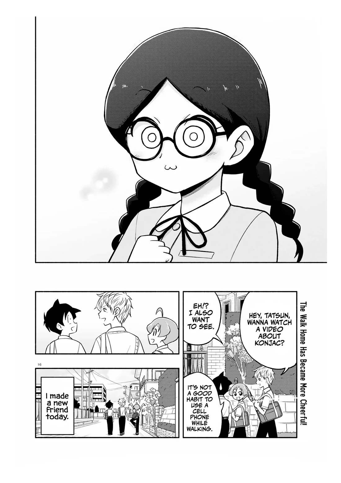 Katsura's Wig of the Day Chapter 17 page 17 - Chapter 17: Braids