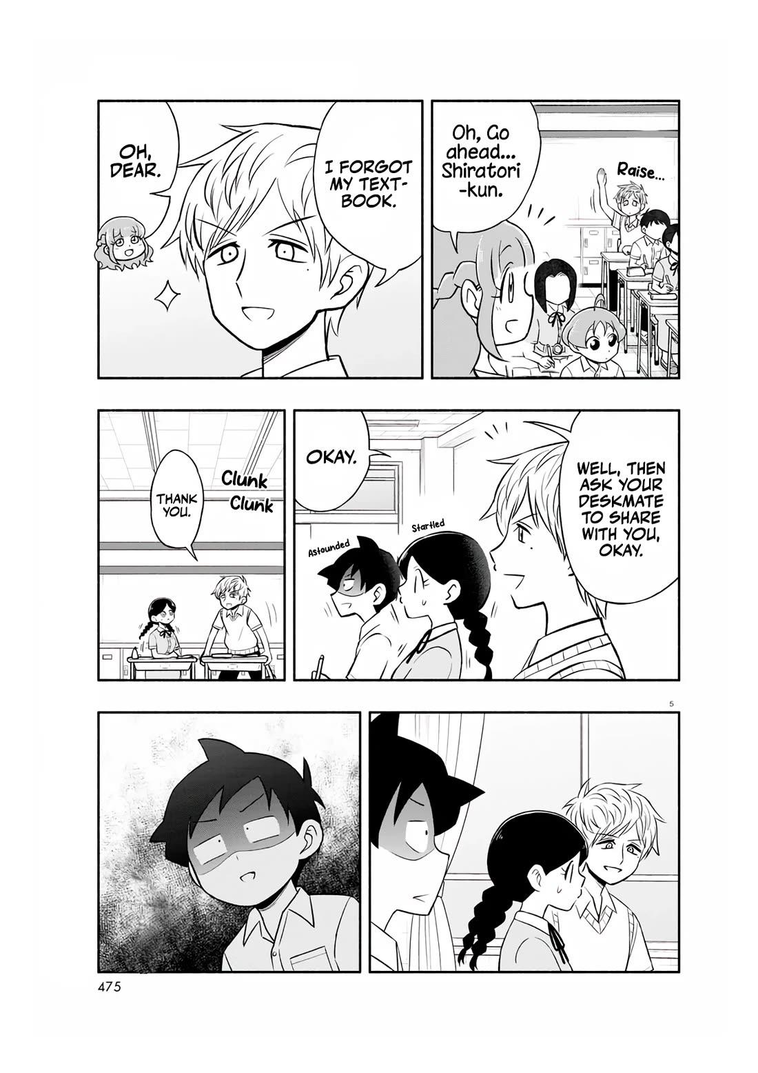 Katsura's Wig of the Day Chapter 17 page 6 - Chapter 17: Braids