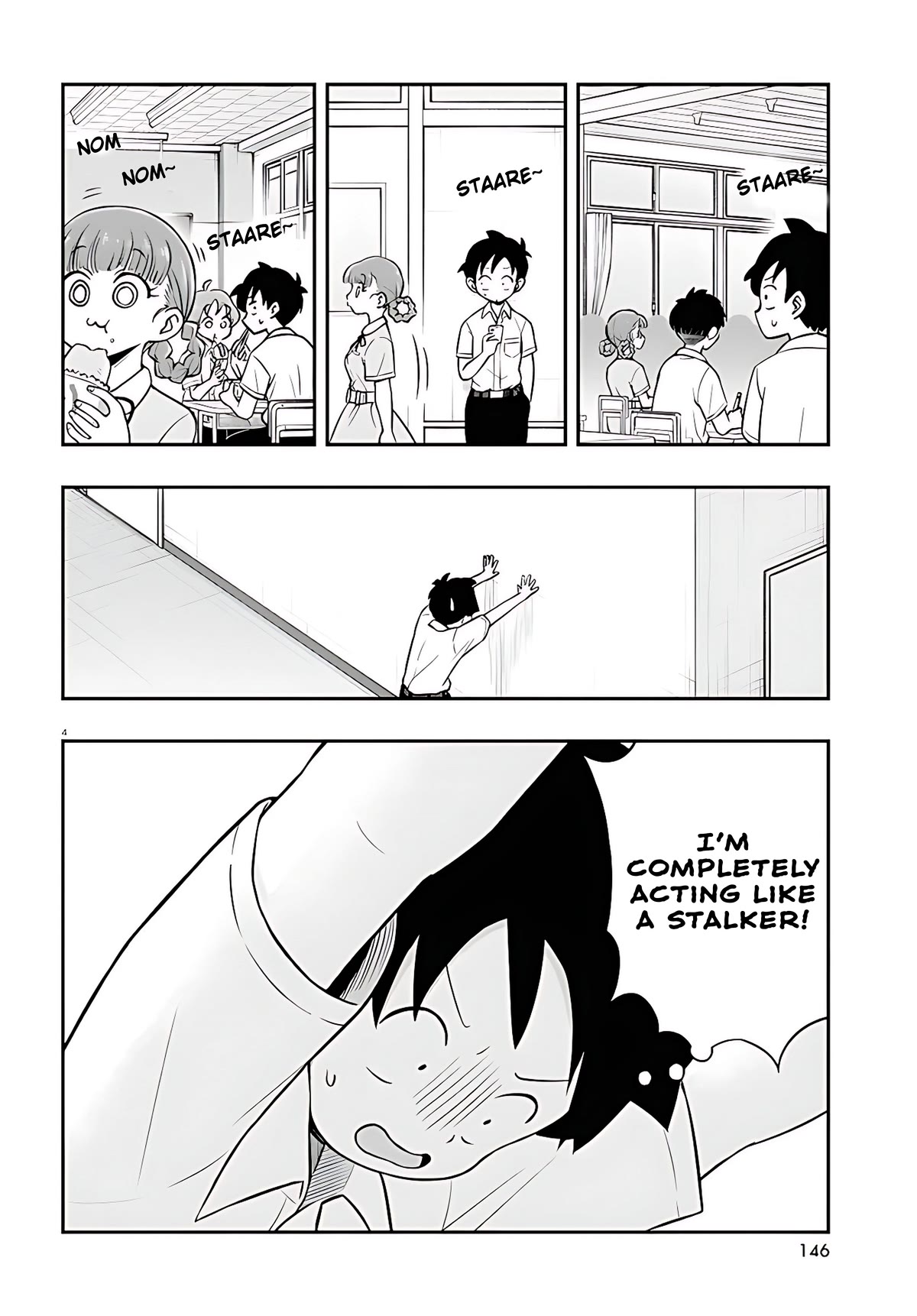 Katsura's Wig of the Day Chapter 2 page 3 - Chapter 2