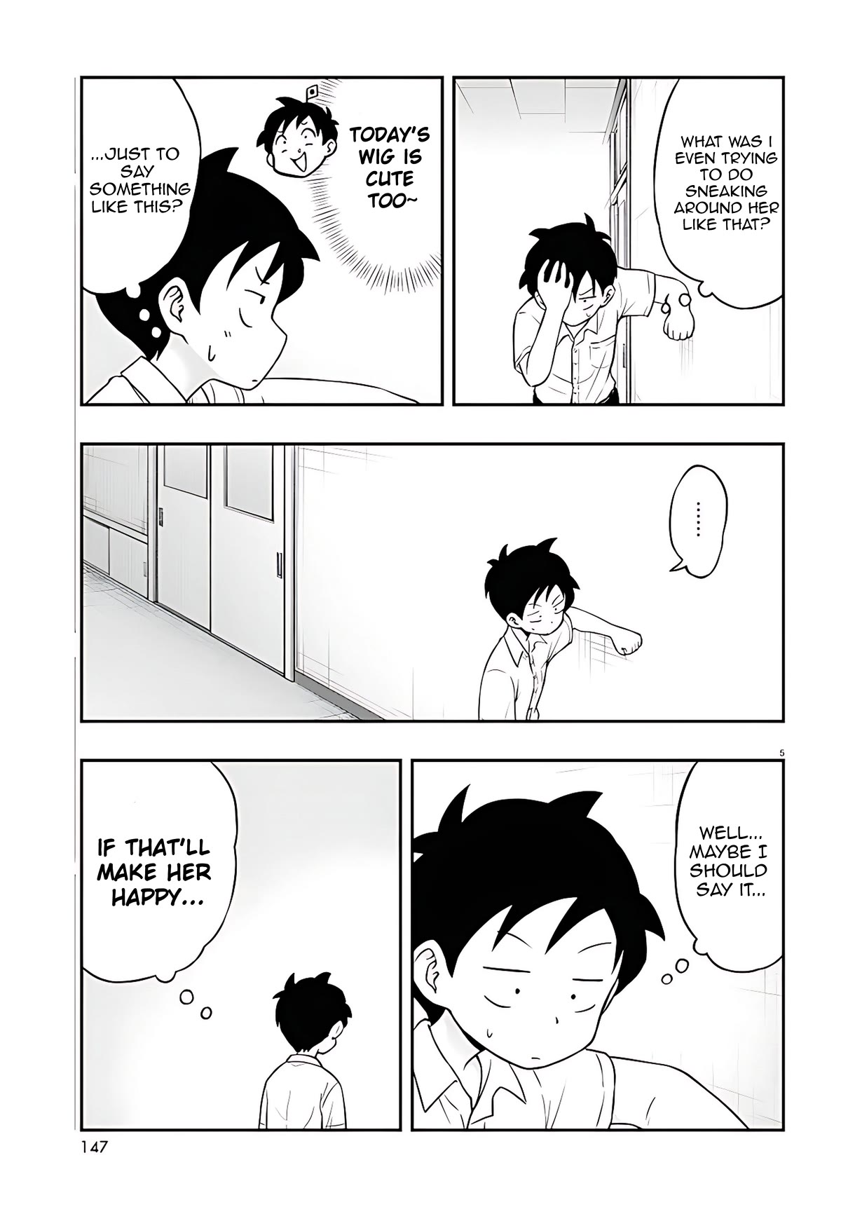 Katsura's Wig of the Day Chapter 2 page 4 - Chapter 2