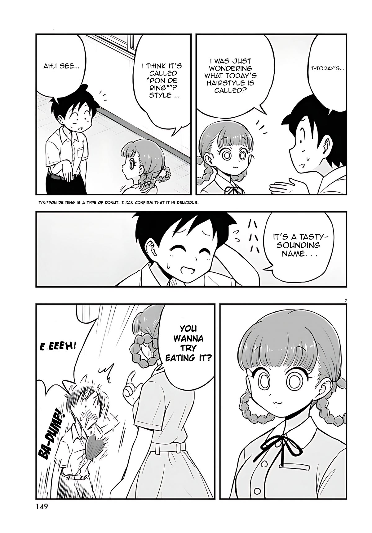 Katsura's Wig of the Day Chapter 2 page 6 - Chapter 2