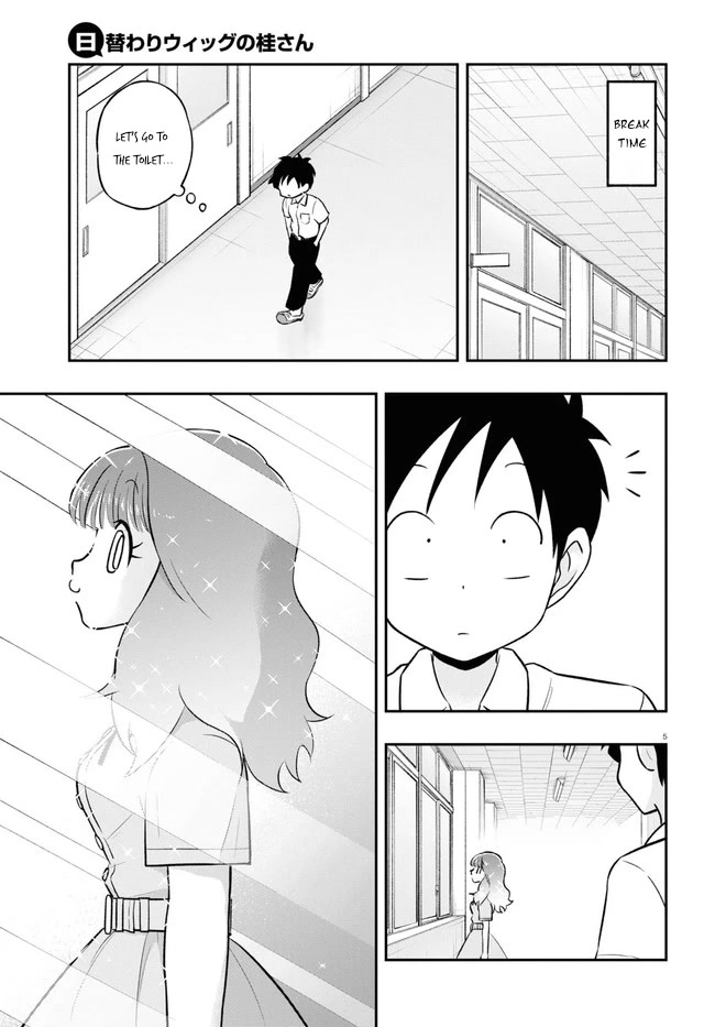 Katsura's Wig of the Day Chapter 3 page 5 - Chapter 3