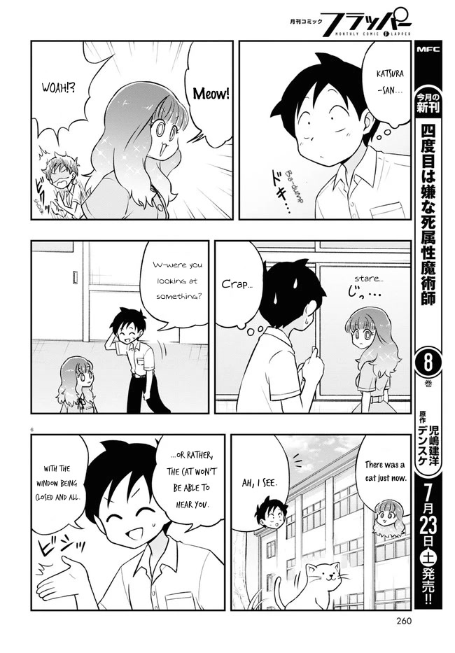 Katsura's Wig of the Day Chapter 3 page 6 - Chapter 3