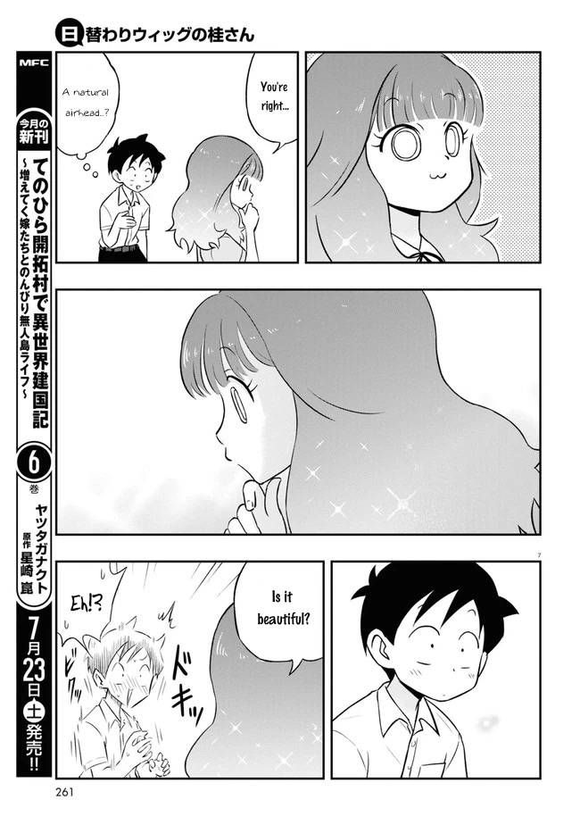 Katsura's Wig of the Day Chapter 3 page 7 - Chapter 3