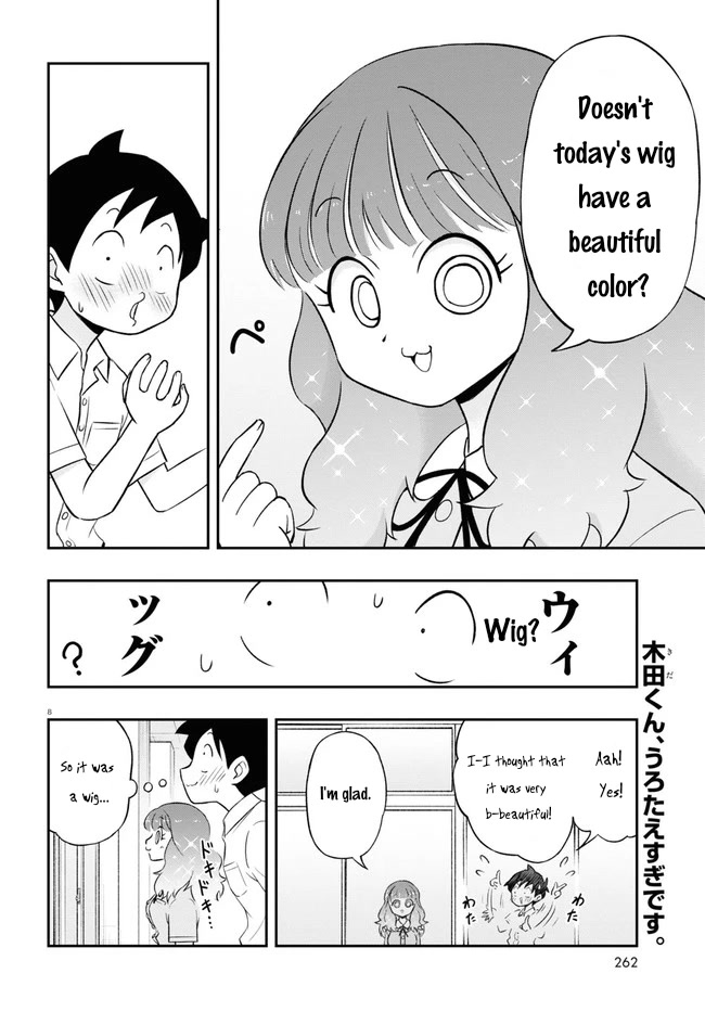 Katsura's Wig of the Day Chapter 3 page 8 - Chapter 3