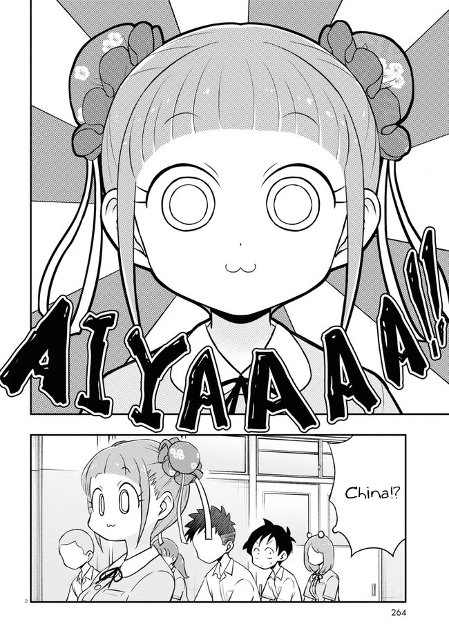 Katsura's Wig of the Day Chapter 4 page 2 - Chapter 4