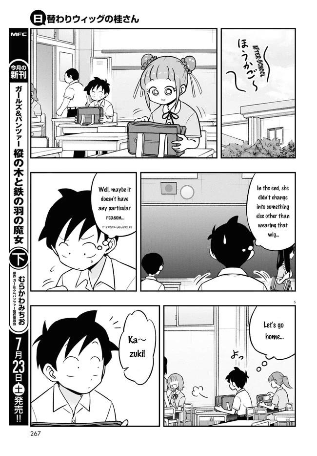 Katsura's Wig of the Day Chapter 4 page 5 - Chapter 4