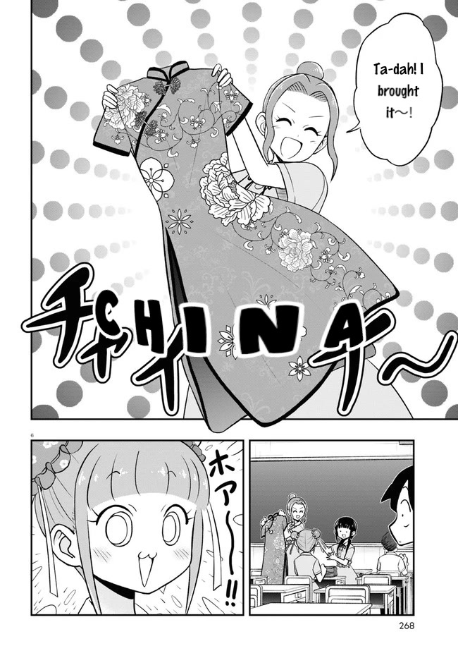 Katsura's Wig of the Day Chapter 4 page 6 - Chapter 4