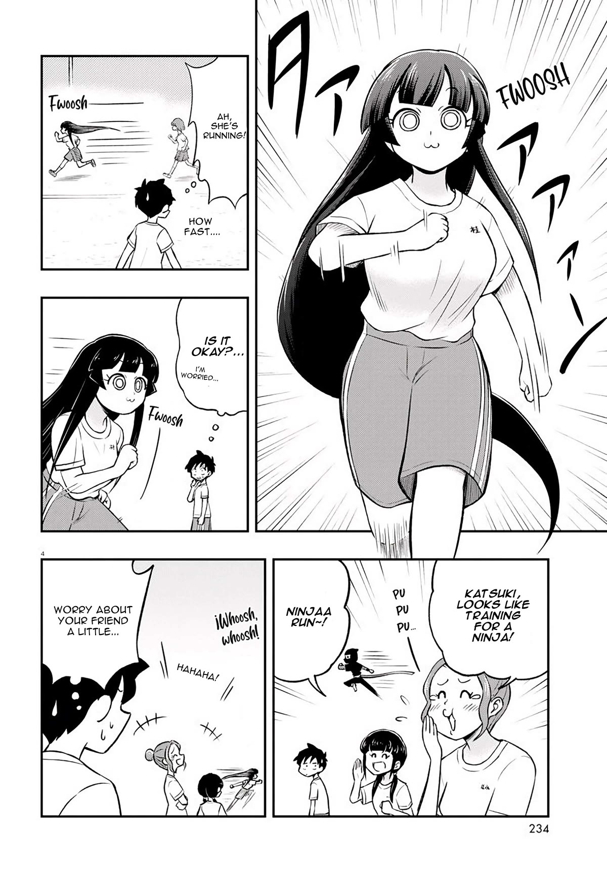 Katsura's Wig of the Day Chapter 5 page 3 - Chapter 5