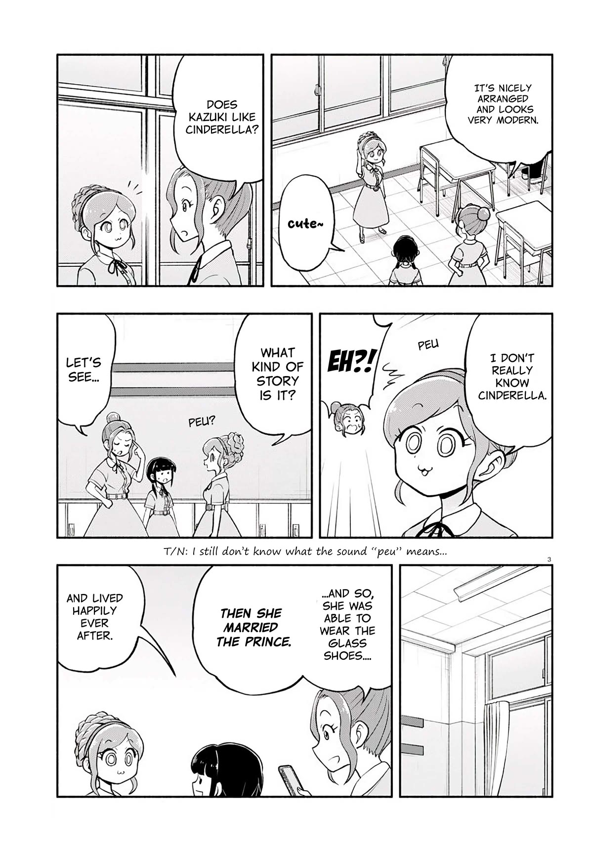 Katsura's Wig of the Day Chapter 6 page 4 - Chapter 6