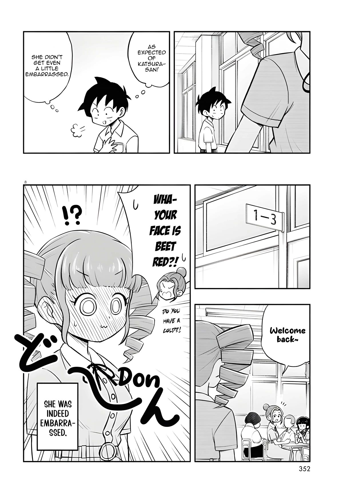 Katsura's Wig of the Day Chapter 8 page 9 - Chapter 8