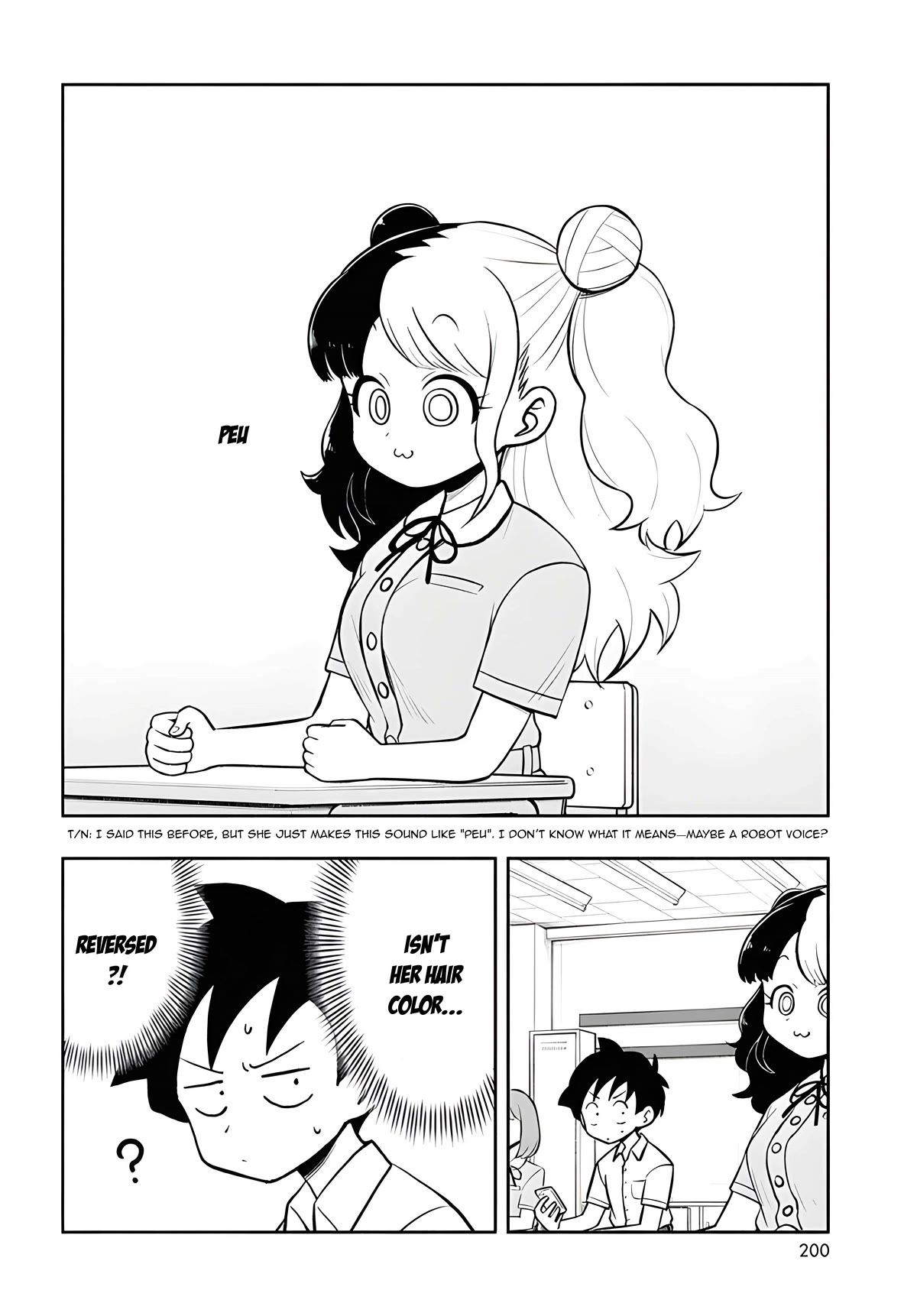 Katsura's Wig of the Day Chapter 9 page 5 - Chapter 9