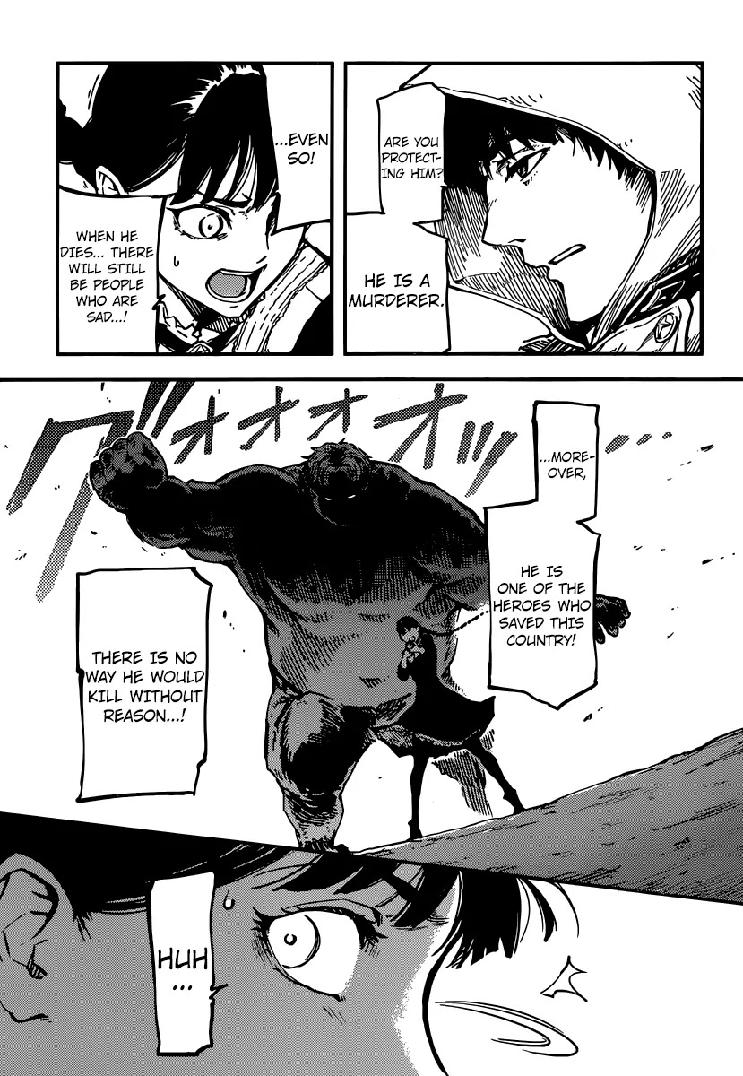 Katsute Kami Datta Kemonotachi e Chapter 1 page 25 - Chapter 1: Beast Hunter