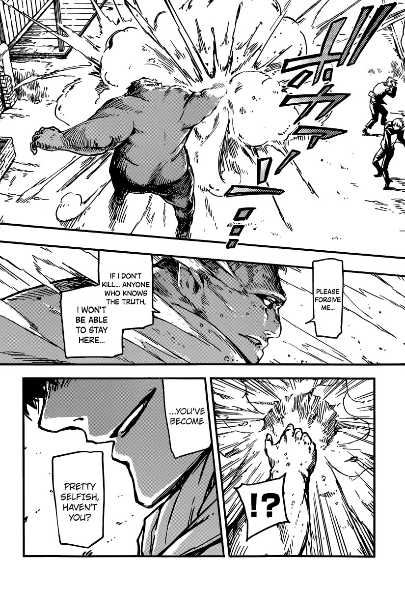 Katsute Kami Datta Kemonotachi e Chapter 1 page 26 - Chapter 1: Beast Hunter