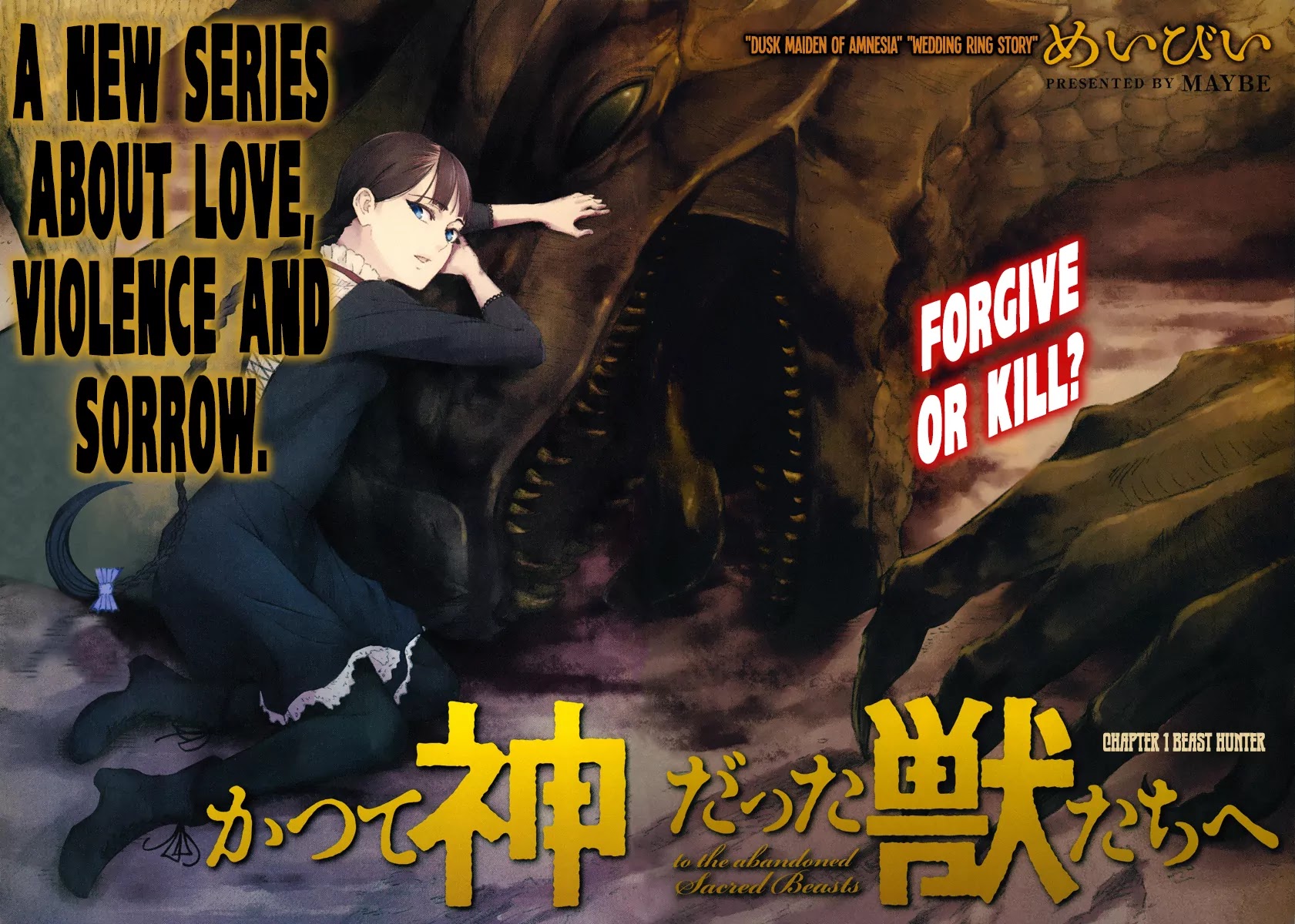 Katsute Kami Datta Kemonotachi e Chapter 1 page 3 - Chapter 1: Beast Hunter