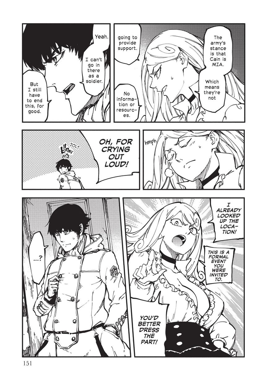 Katsute Kami Datta Kemonotachi e Chapter 10 page 11 - Chapter 10 : Lord of the Beasts
