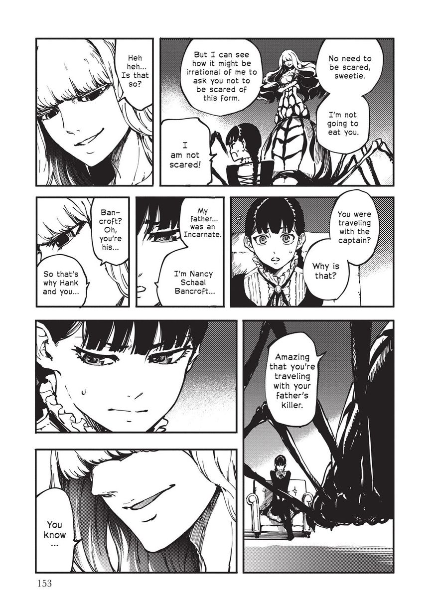 Katsute Kami Datta Kemonotachi e Chapter 10 page 13 - Chapter 10 : Lord of the Beasts