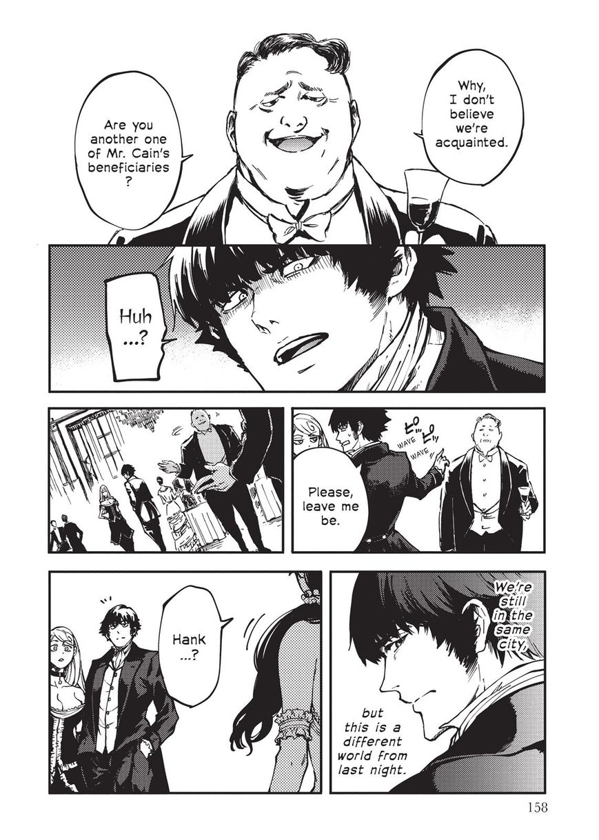 Katsute Kami Datta Kemonotachi e Chapter 10 page 18 - Chapter 10 : Lord of the Beasts