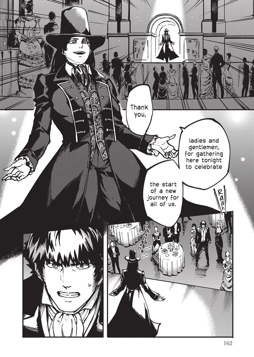 Katsute Kami Datta Kemonotachi e Chapter 10 page 22 - Chapter 10 : Lord of the Beasts