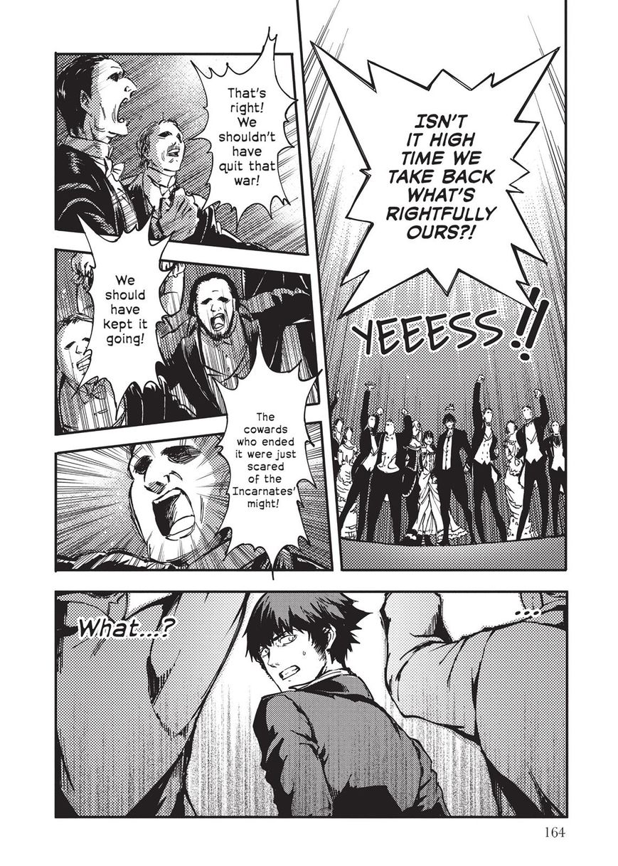 Katsute Kami Datta Kemonotachi e Chapter 10 page 24 - Chapter 10 : Lord of the Beasts