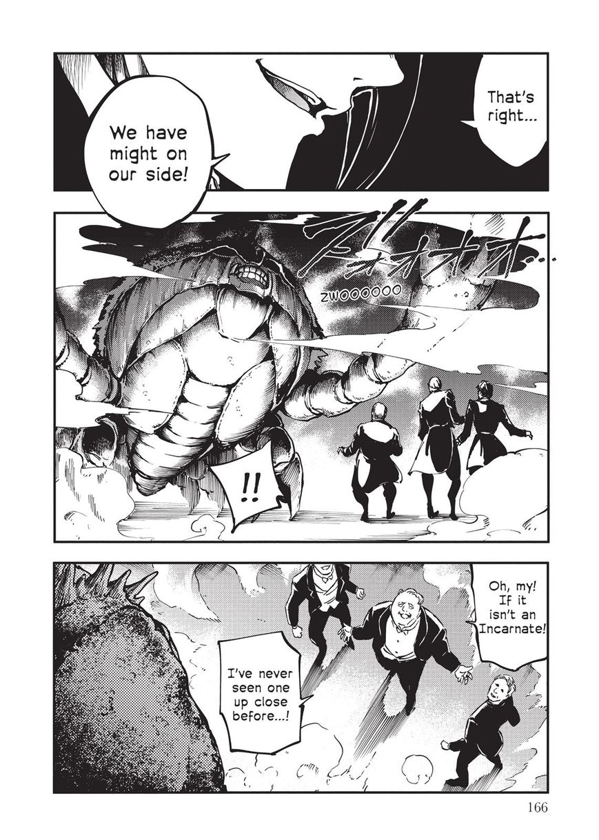 Katsute Kami Datta Kemonotachi e Chapter 10 page 26 - Chapter 10 : Lord of the Beasts