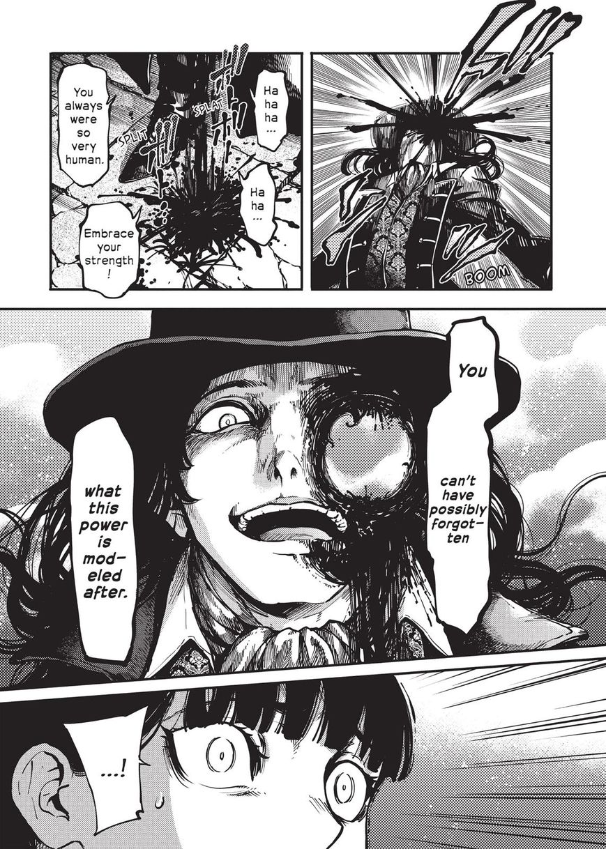 Katsute Kami Datta Kemonotachi e Chapter 10 page 3 - Chapter 10 : Lord of the Beasts