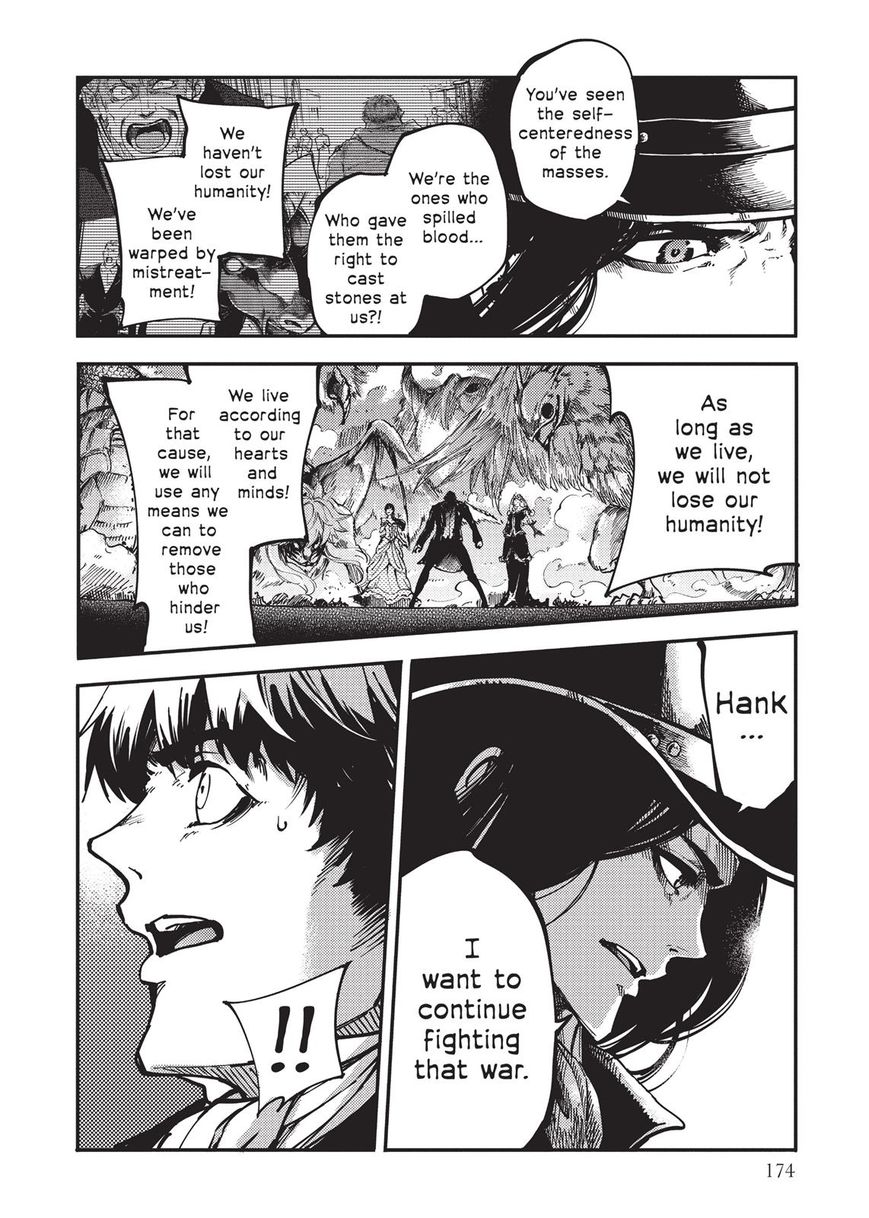 Katsute Kami Datta Kemonotachi e Chapter 10 page 33 - Chapter 10 : Lord of the Beasts