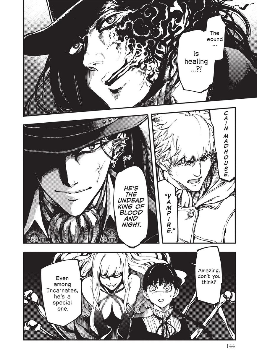 Katsute Kami Datta Kemonotachi e Chapter 10 page 4 - Chapter 10 : Lord of the Beasts