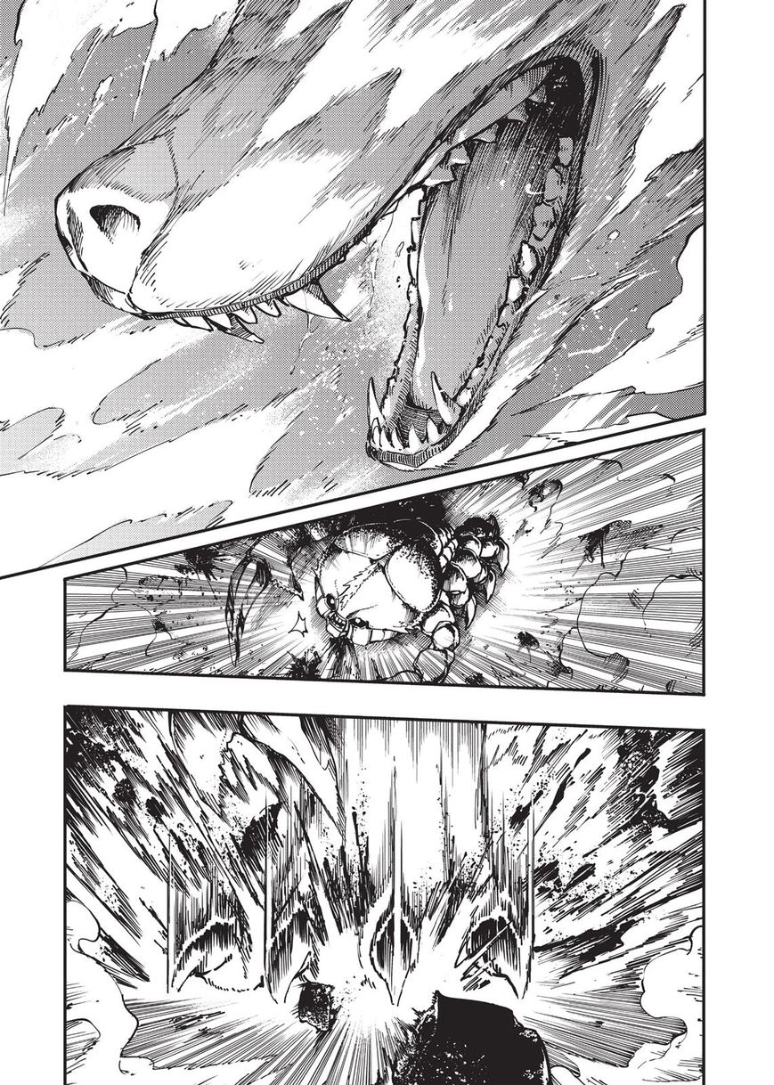 Katsute Kami Datta Kemonotachi e Chapter 10 page 42 - Chapter 10 : Lord of the Beasts