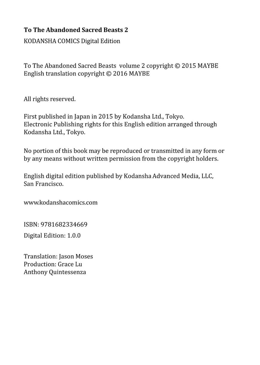 Katsute Kami Datta Kemonotachi e Chapter 10 page 47 - Chapter 10 : Lord of the Beasts