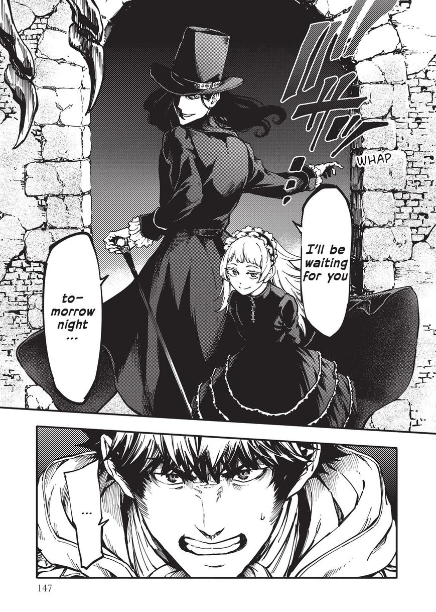 Katsute Kami Datta Kemonotachi e Chapter 10 page 7 - Chapter 10 : Lord of the Beasts