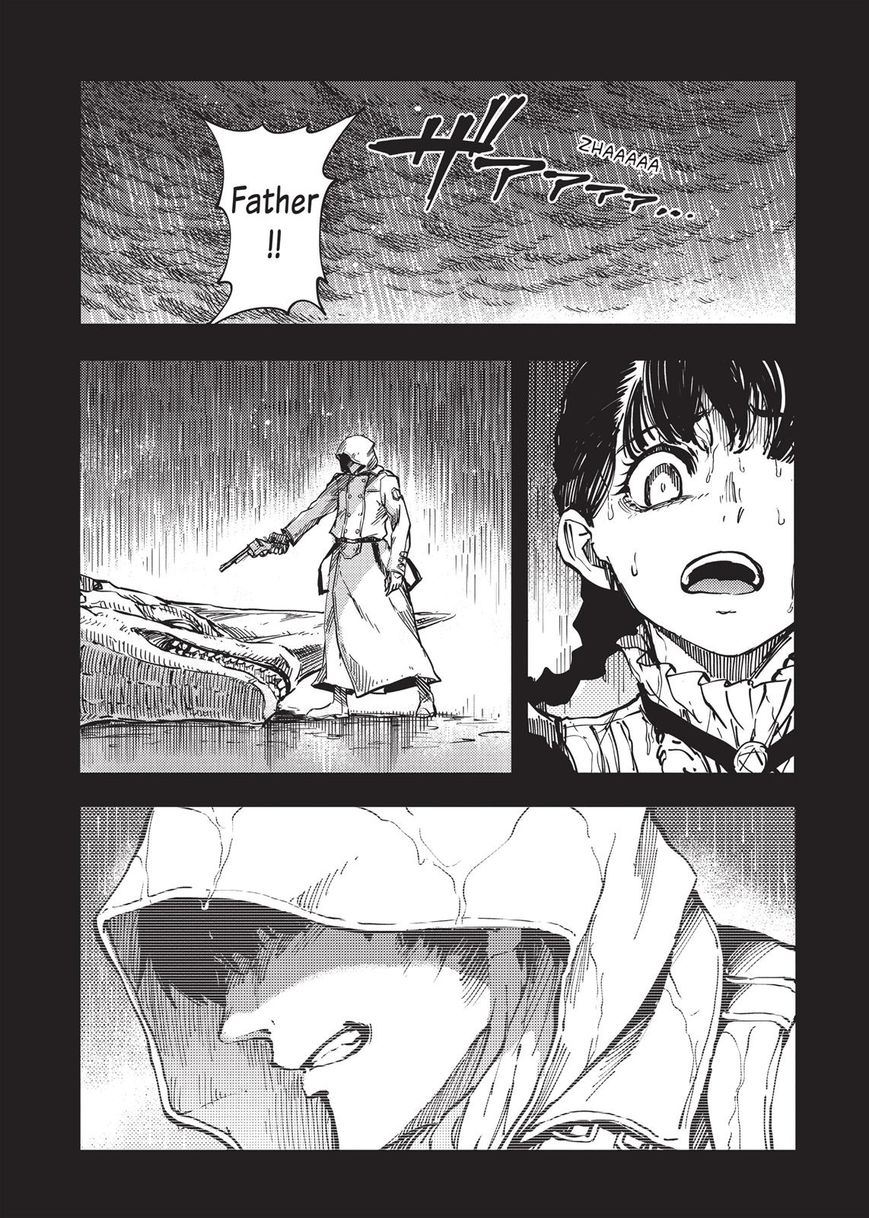 Katsute Kami Datta Kemonotachi e Chapter 11 page 15 - Chapter 11 : The Dragon's Daughter