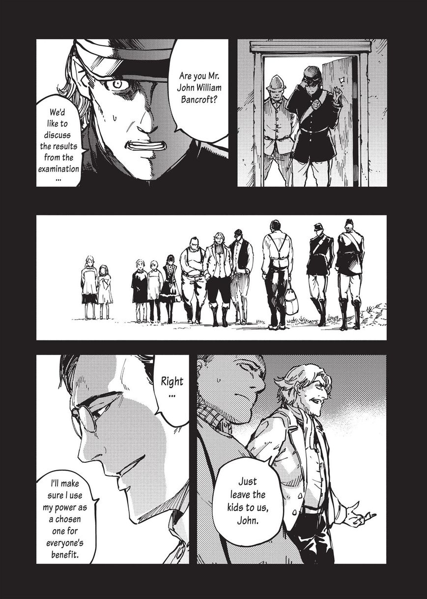 Katsute Kami Datta Kemonotachi e Chapter 11 page 18 - Chapter 11 : The Dragon's Daughter