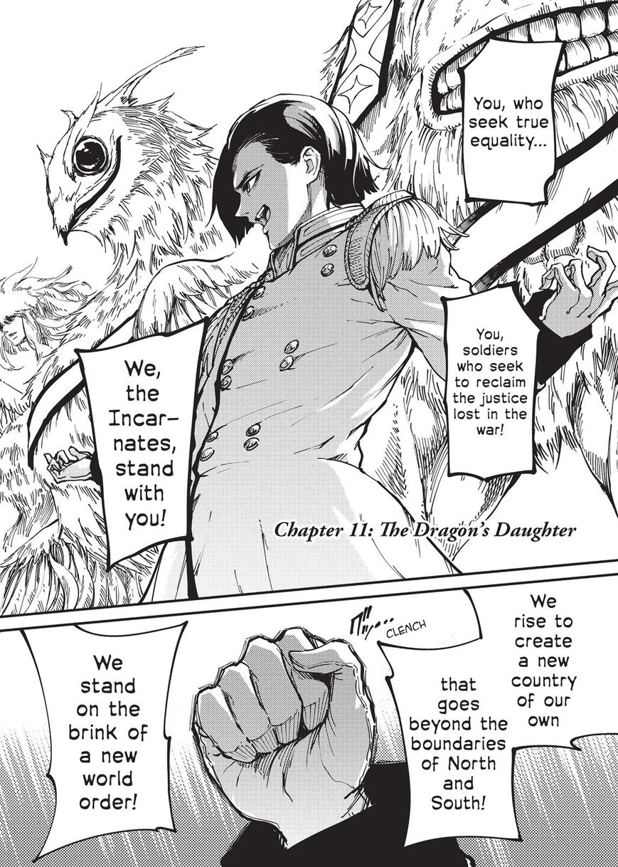 Katsute Kami Datta Kemonotachi e Chapter 11 page 5 - Chapter 11 : The Dragon's Daughter