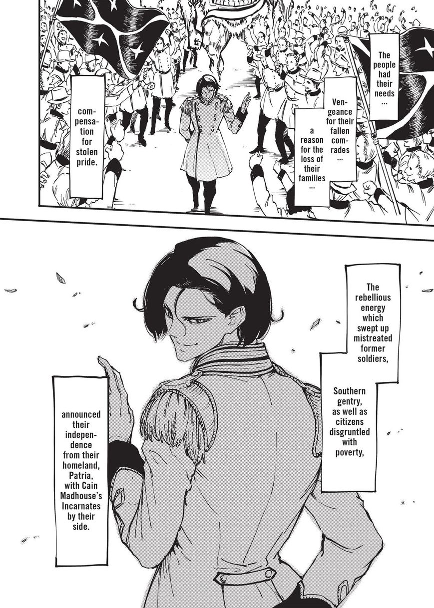 Katsute Kami Datta Kemonotachi e Chapter 11 page 7 - Chapter 11 : The Dragon's Daughter
