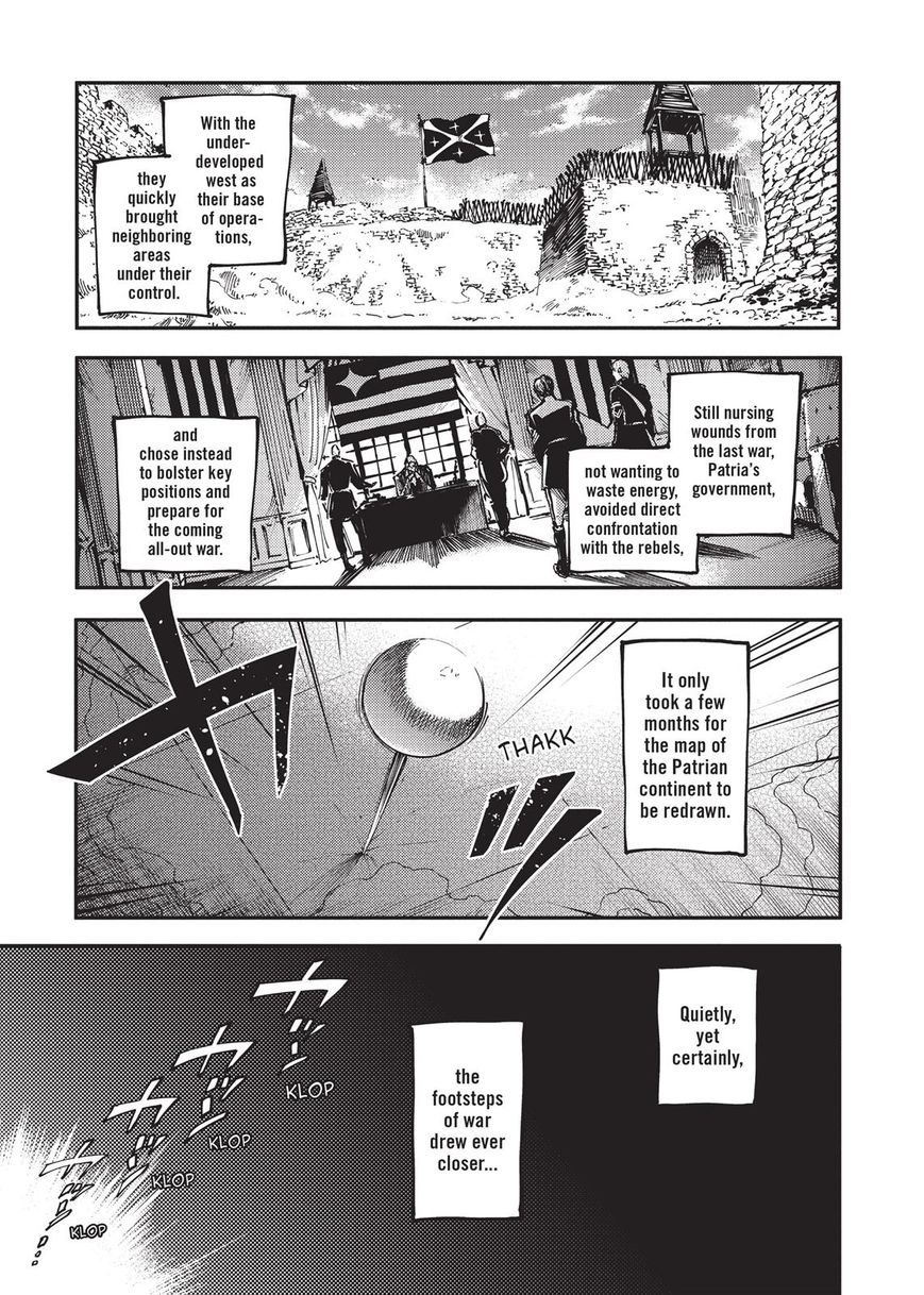 Katsute Kami Datta Kemonotachi e Chapter 11 page 8 - Chapter 11 : The Dragon's Daughter