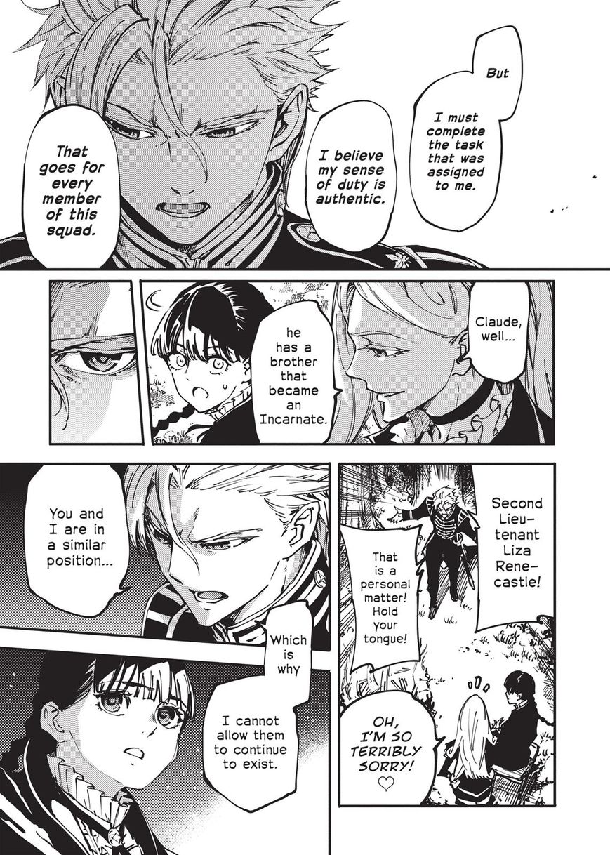 Katsute Kami Datta Kemonotachi e Chapter 12 page 12 - Chapter 12 : Coup de Grace