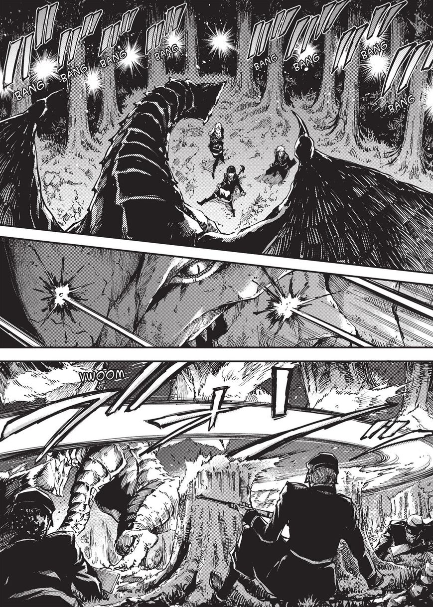 Katsute Kami Datta Kemonotachi e Chapter 12 page 19 - Chapter 12 : Coup de Grace