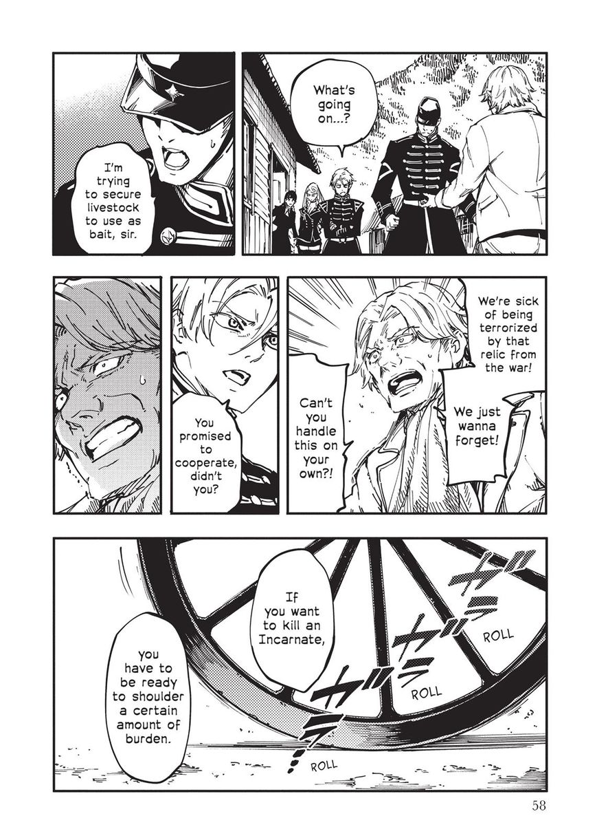 Katsute Kami Datta Kemonotachi e Chapter 12 page 25 - Chapter 12 : Coup de Grace
