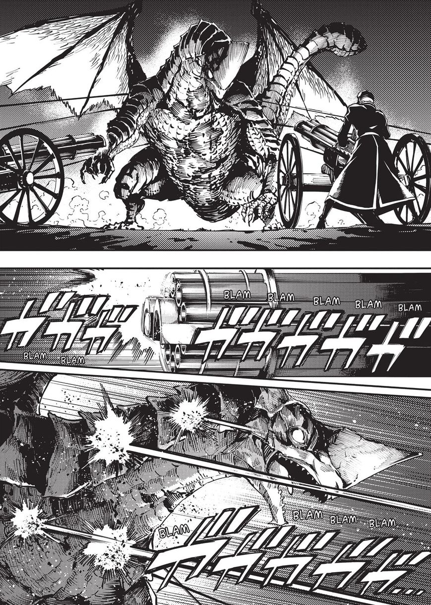 Katsute Kami Datta Kemonotachi e Chapter 12 page 32 - Chapter 12 : Coup de Grace