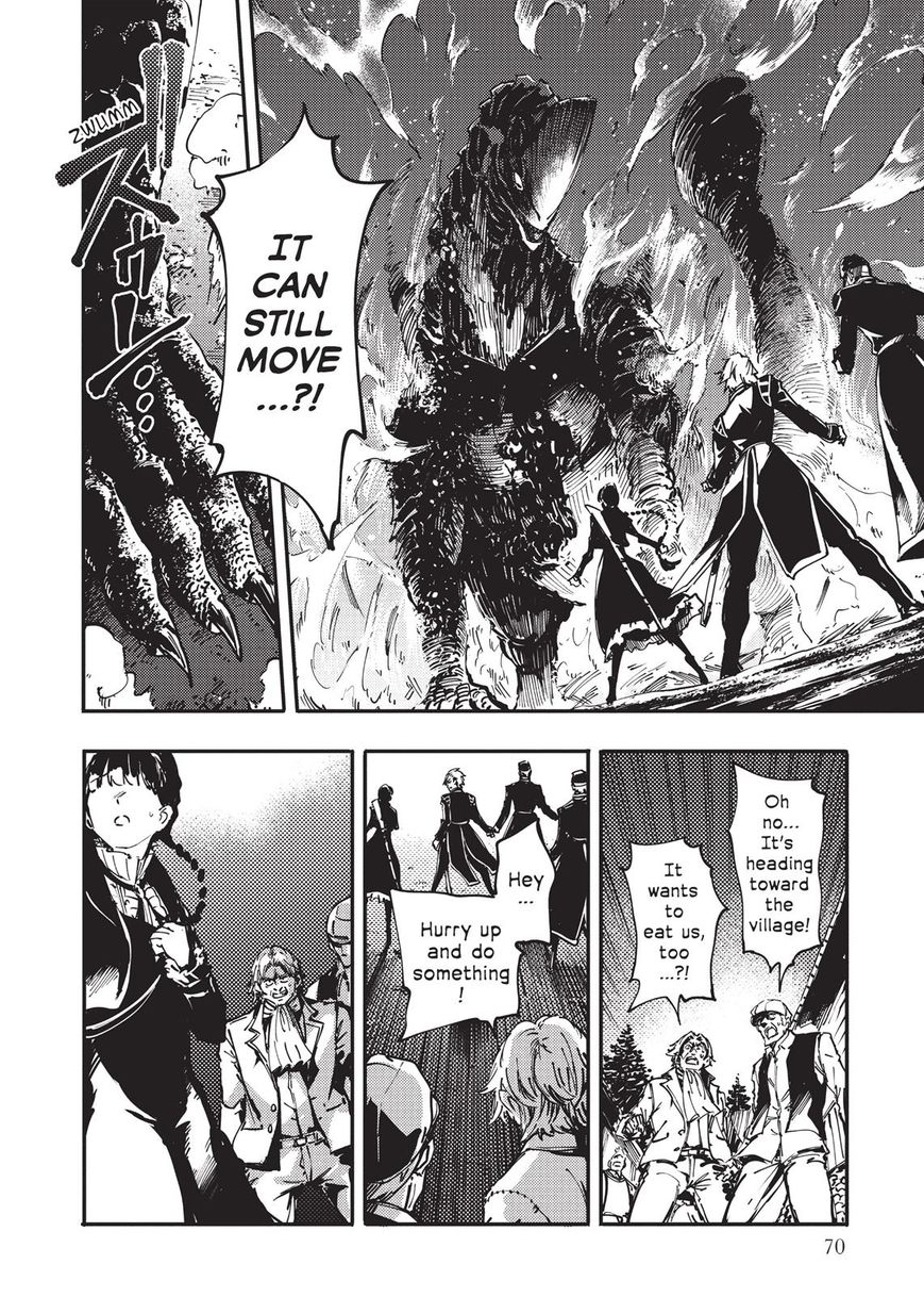 Katsute Kami Datta Kemonotachi e Chapter 12 page 37 - Chapter 12 : Coup de Grace