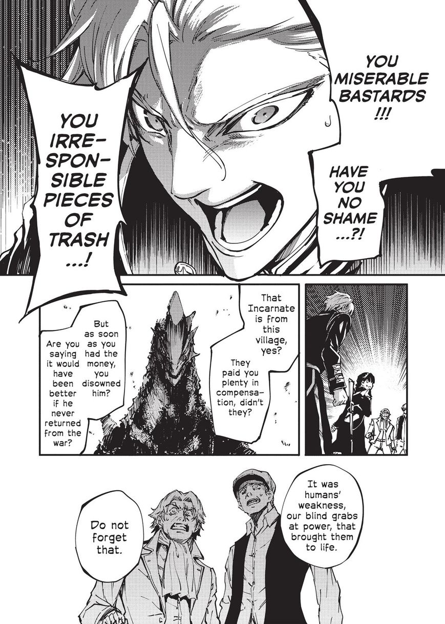 Katsute Kami Datta Kemonotachi e Chapter 12 page 39 - Chapter 12 : Coup de Grace