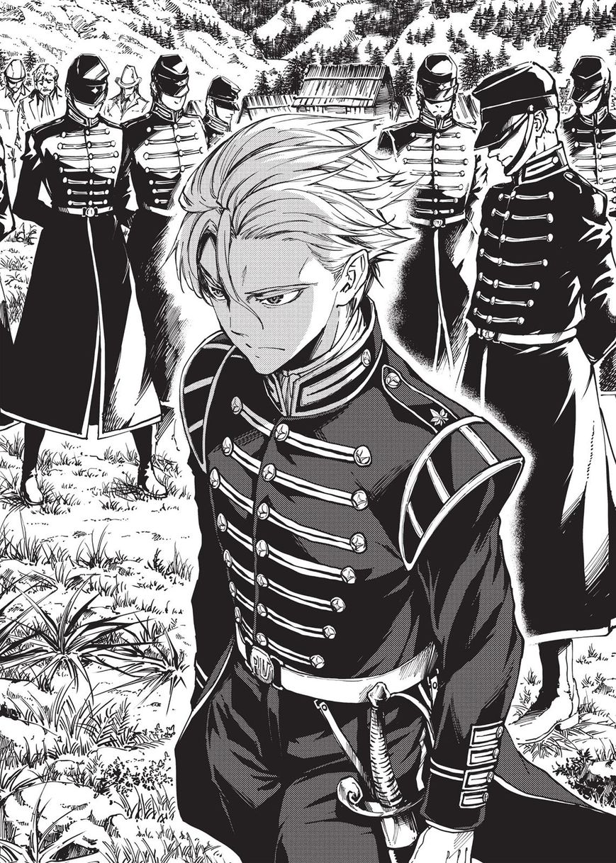 Katsute Kami Datta Kemonotachi e Chapter 12 page 4 - Chapter 12 : Coup de Grace