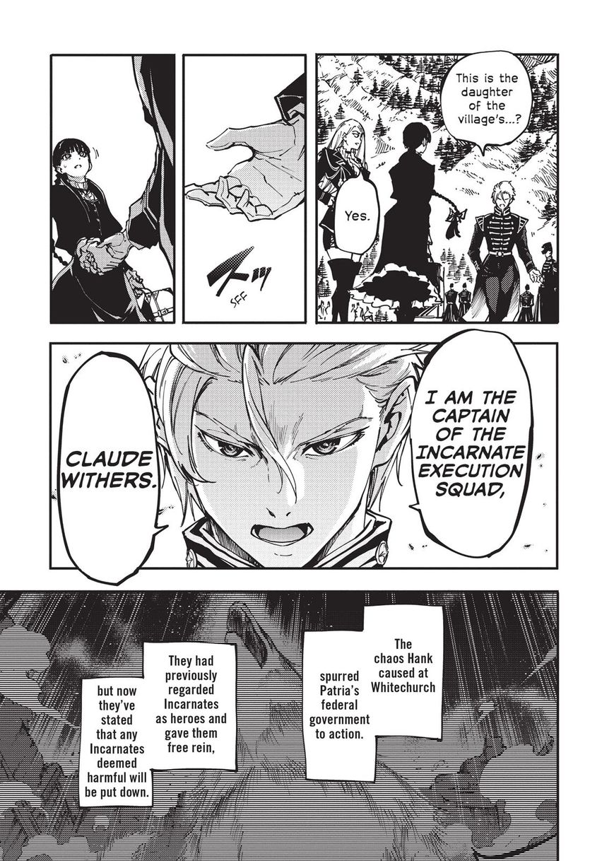 Katsute Kami Datta Kemonotachi e Chapter 12 page 5 - Chapter 12 : Coup de Grace