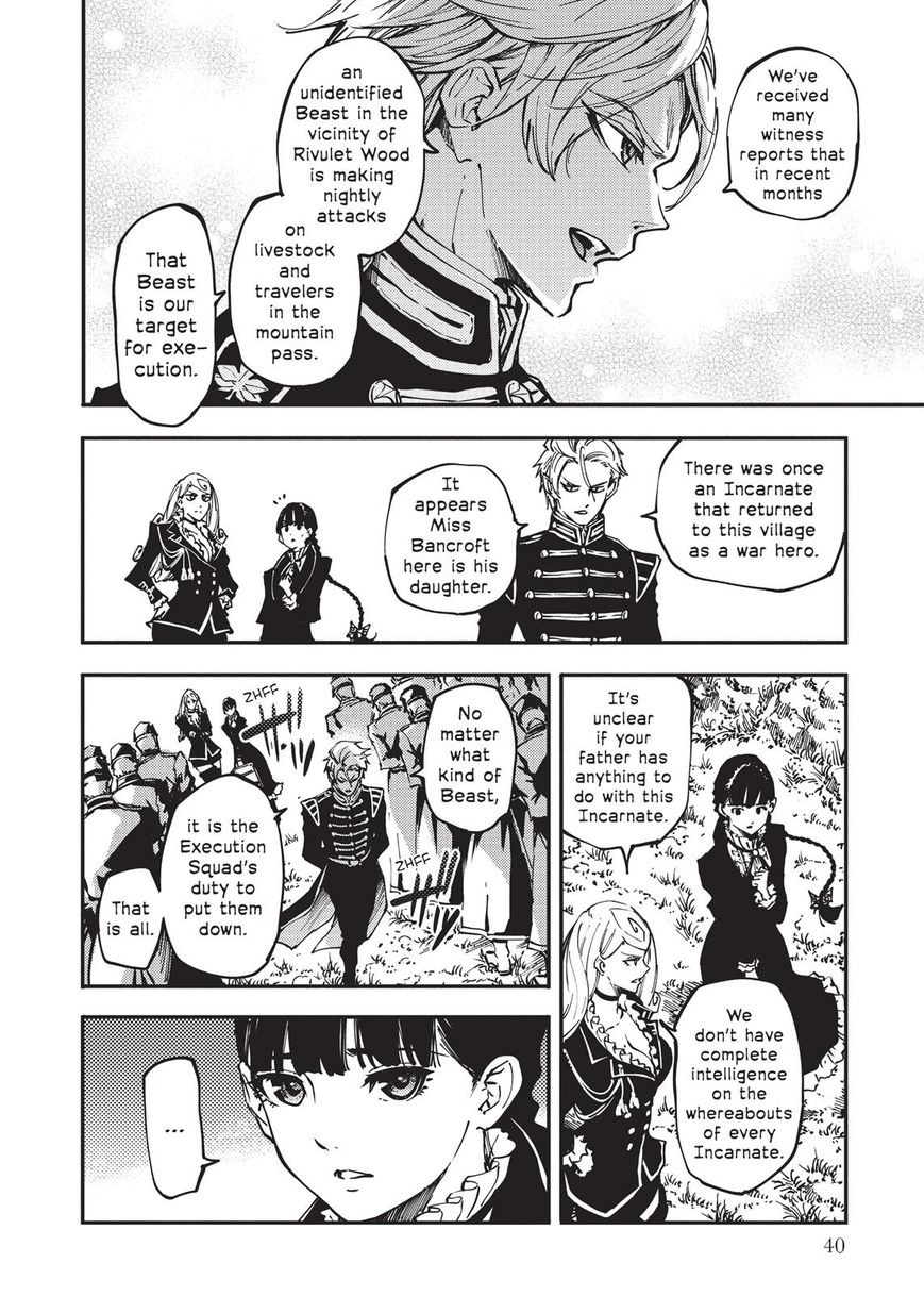 Katsute Kami Datta Kemonotachi e Chapter 12 page 7 - Chapter 12 : Coup de Grace