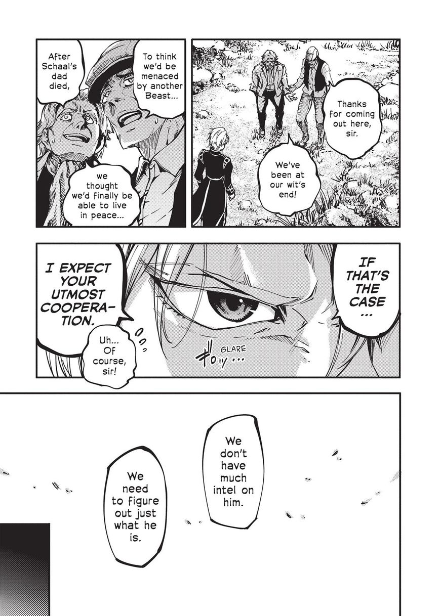 Katsute Kami Datta Kemonotachi e Chapter 12 page 8 - Chapter 12 : Coup de Grace
