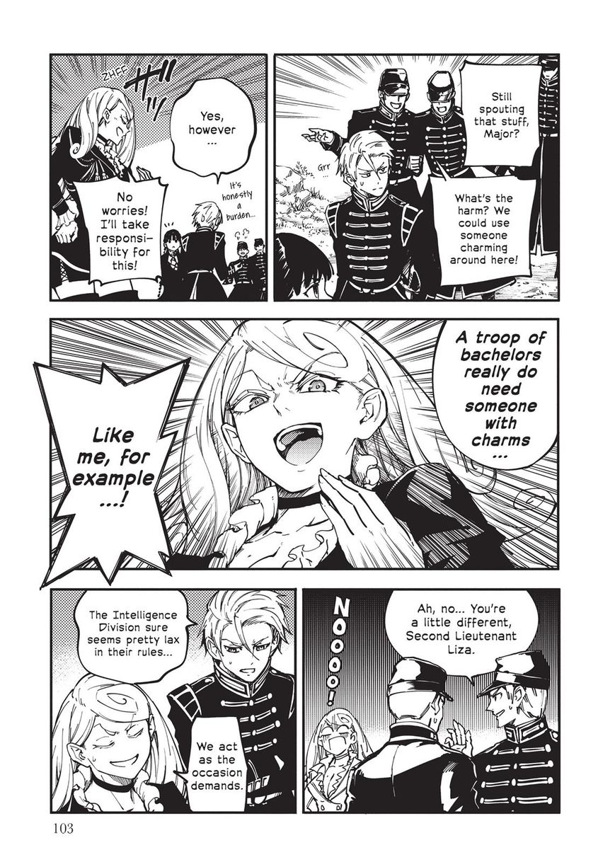 Katsute Kami Datta Kemonotachi e Chapter 13 page 23 - Chapter 13 : Returning to the Road
