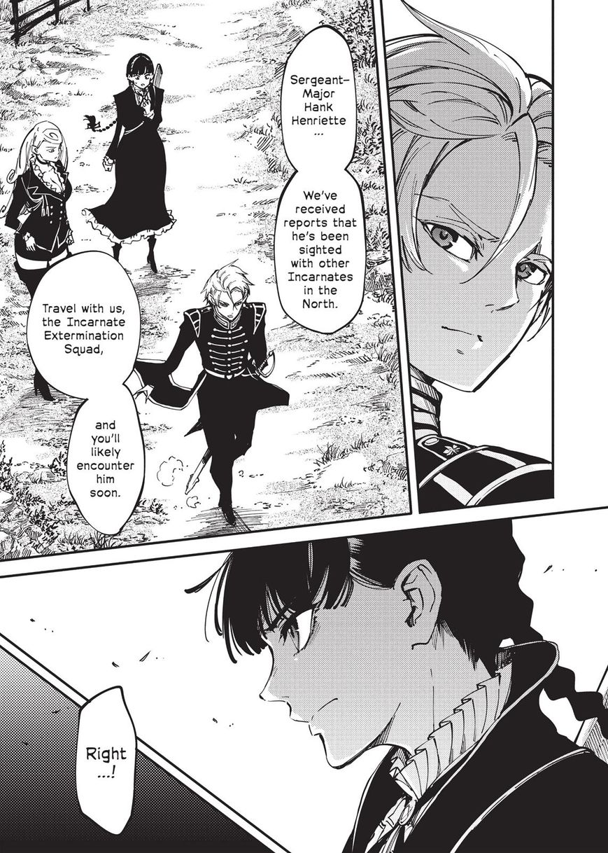Katsute Kami Datta Kemonotachi e Chapter 13 page 25 - Chapter 13 : Returning to the Road