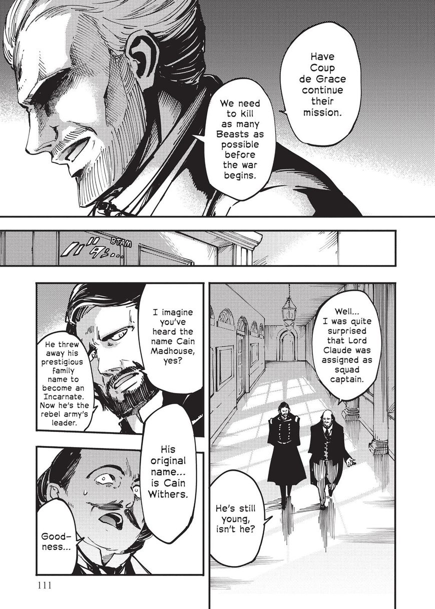 Katsute Kami Datta Kemonotachi e Chapter 13 page 31 - Chapter 13 : Returning to the Road