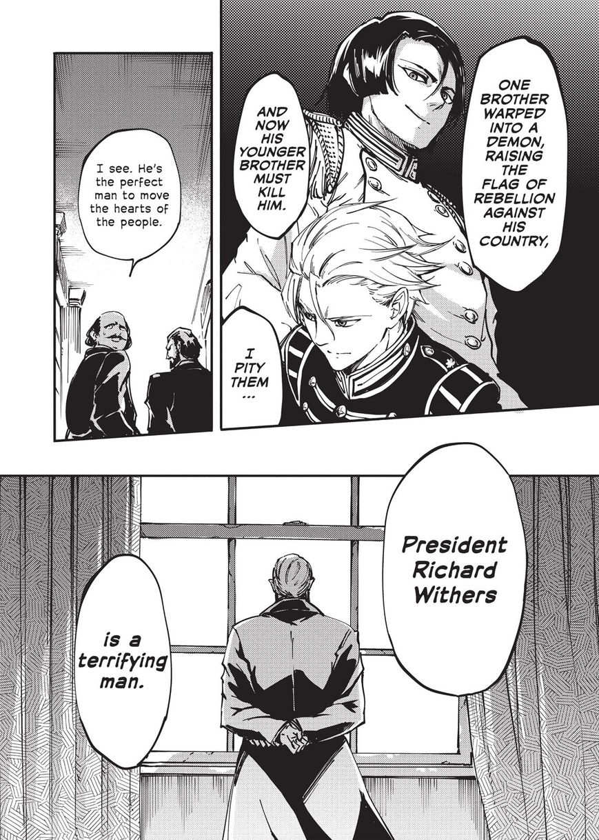 Katsute Kami Datta Kemonotachi e Chapter 13 page 32 - Chapter 13 : Returning to the Road